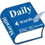 Daily Words English to Marathi for PC