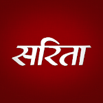 Sarita for PC