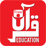 Free Quran Education for PC