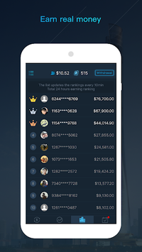 Legend Trade for PC screenshot 3