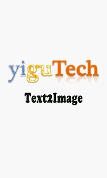 Text2Image for PC screenshot 1