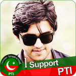 PTI DP Flex Maker & Photo Frames Selfie with Imran for PC