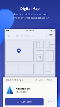 Pexpo for PC screenshot 3