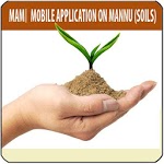 Mannu (Mobile Application on Mannu ) for PC