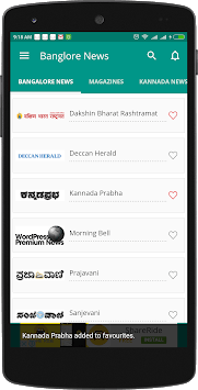 Bangalore Newspapers :Official for PC screenshot 2