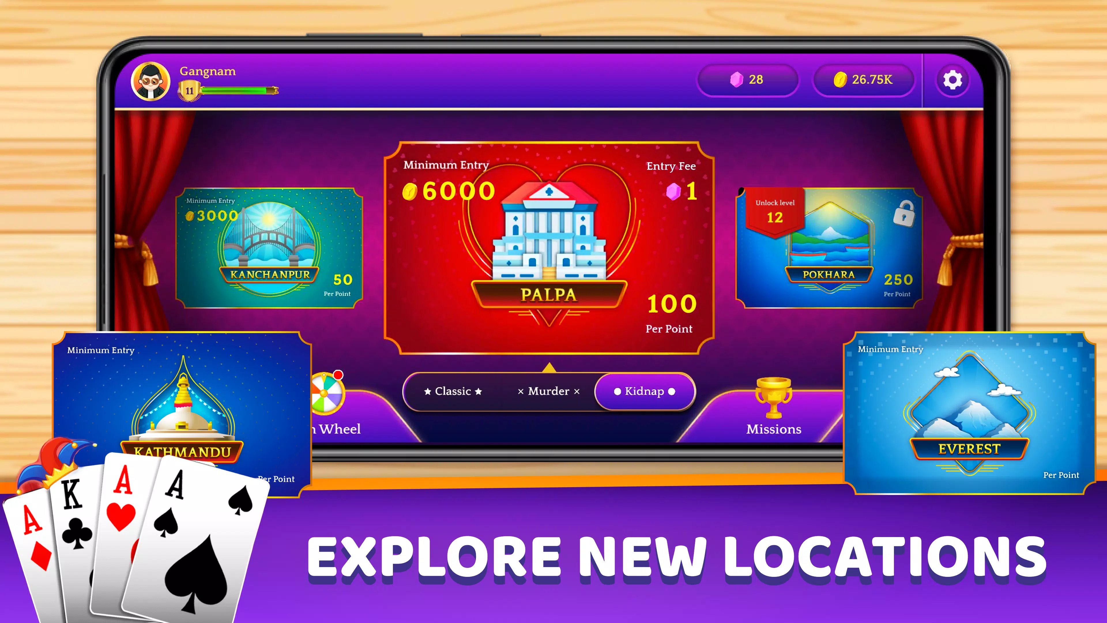 Marriage for PC screenshot 3