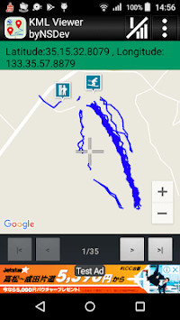KML Viewer byNSDev for PC screenshot 1