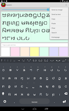 Karenni Keyboard plugin for PC screenshot 3