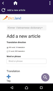 Khmer Vietnamese dictionary for PC screenshot 3