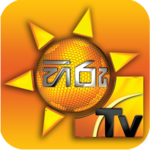 Hiru TV - Sri Lanka for PC