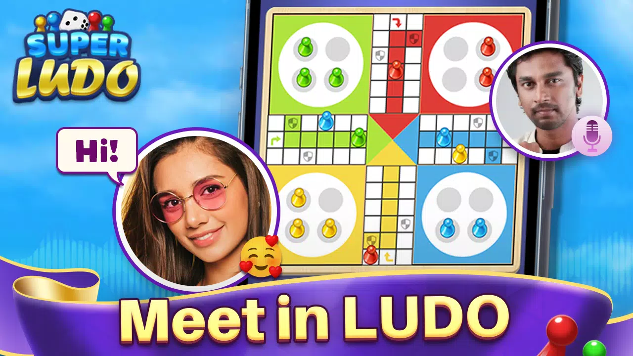 Ludo Super for PC screenshot 1