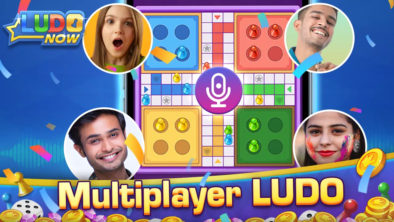 Ludo Now for PC screenshot 1