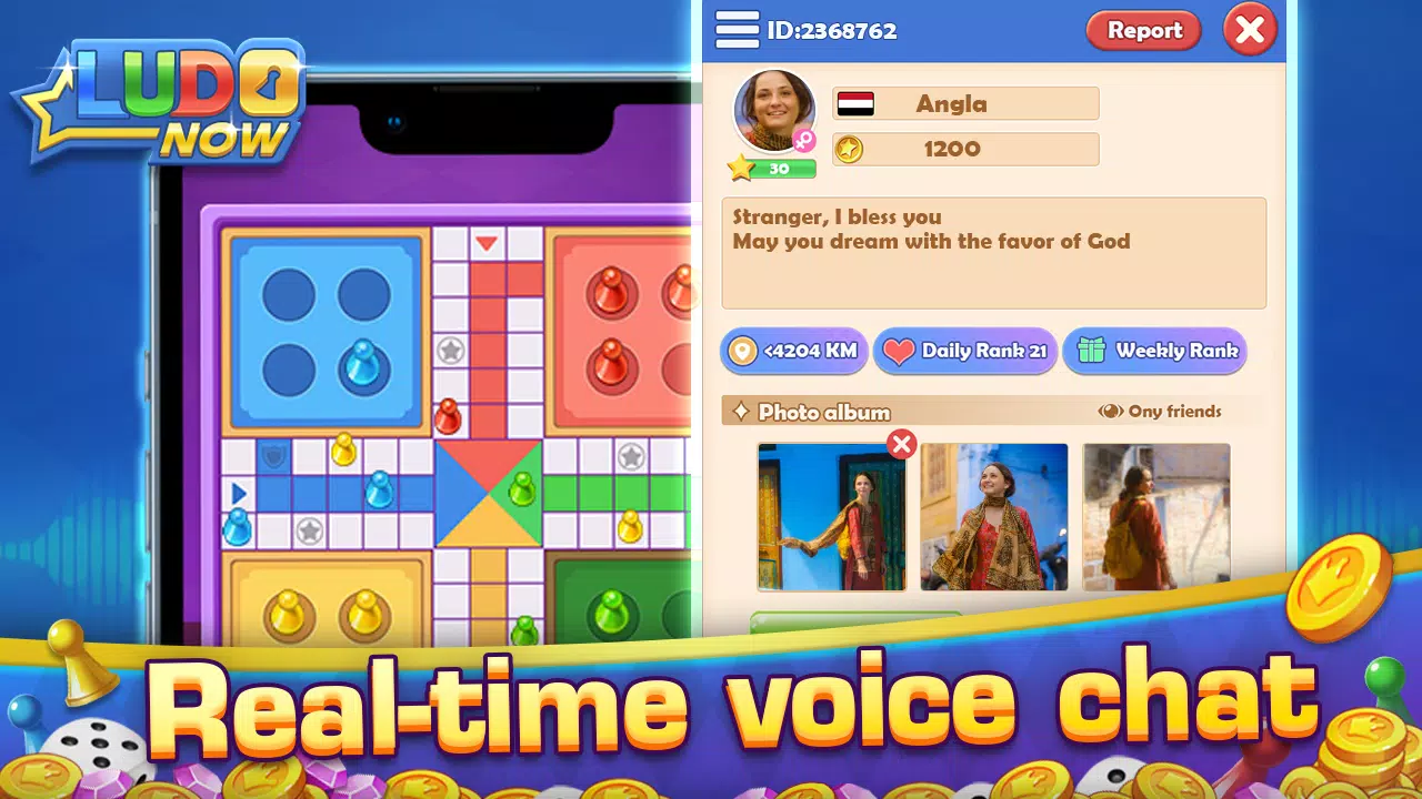 Ludo Now for PC screenshot 2