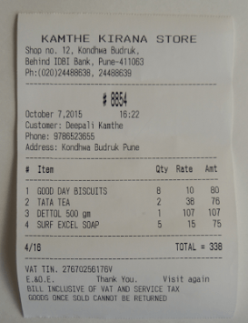 Bluetooth Print for PC screenshot 1