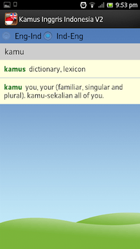 Kamus Inggris-Indonesia for PC screenshot 1