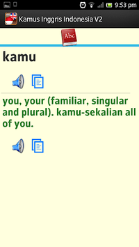 Kamus Inggris-Indonesia for PC screenshot 2