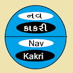 Nav Kakri for PC