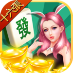 Rich Taiwan Mahjong 16 for PC