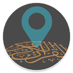 Hifz Tracker for PC