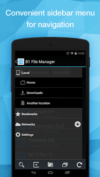 B1 File Manager and Archiver for PC screenshot 2