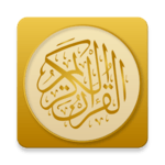 Golden Quran for PC