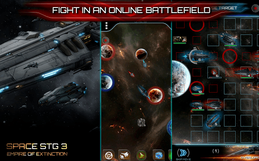 Space STG 3 - Galactic Strategy for PC screenshot 1