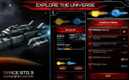 Space STG 3 - Galactic Strategy for PC screenshot 3
