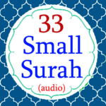 33 Small Surah for Prayer for PC