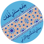 Jamai Sindhi Lughat for PC