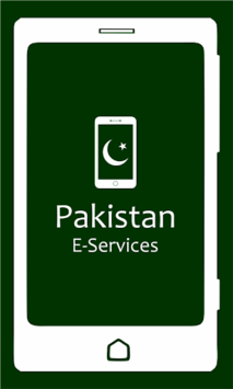 Pakistan E-Services for PC screenshot 1