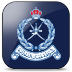 ROP - Royal Oman Police for PC