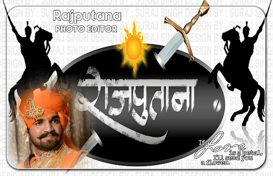 Rajputana Photo Editor for PC screenshot 1
