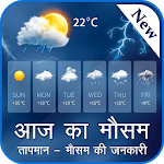 Aaj Ka Mausam Jane: Live Weather for PC