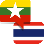 Myanmar Thai Translator for PC