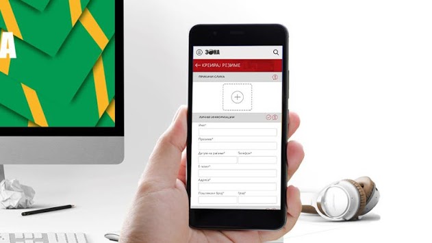 Zona for PC screenshot 3