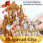 English Bhagavad Gita for PC English Bhagavad Gita for PC