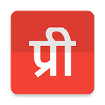 Preeti to Unicode Converter for PC