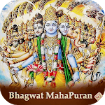 Bhagwat MahaPuran Audio for PC