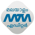 Malayalam Image Editor - Troll, GIF, Poster for PC