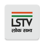 LSTV for PC
