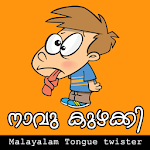 Malayalam Tongue Twister Fun for PC