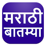 IBN Lokmat Marathi News, Maharashtra Mumbai for PC