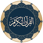 Quran for Android for PC