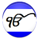 Pantis Akhri for PC Pantis Akhri for PC