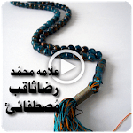 Muhammad Raza Saqib Mustafai for PC