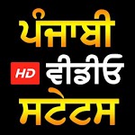 Punjabi Status, Punjabi Song clips, Punjabi videos for PC