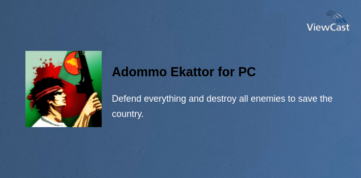 Adommo Ekattor for PC screenshot