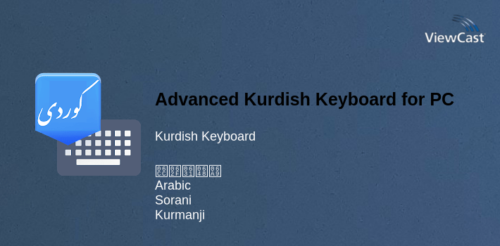 Advanced Kurdish Keyboard for PC screenshot