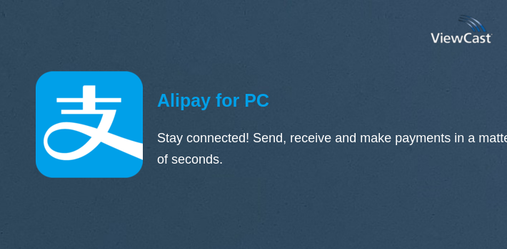 Alipay for PC screenshot