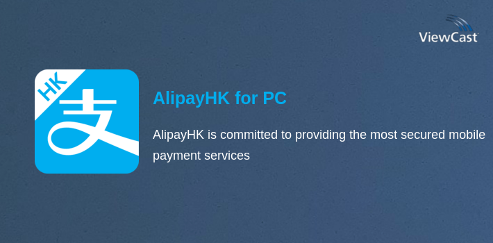 AlipayHK for PC screenshot